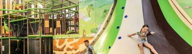 Vulcano Slide